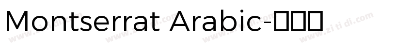 Montserrat Arabic字体转换